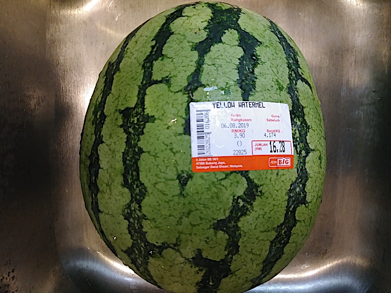 Cost of yellow watermelon
